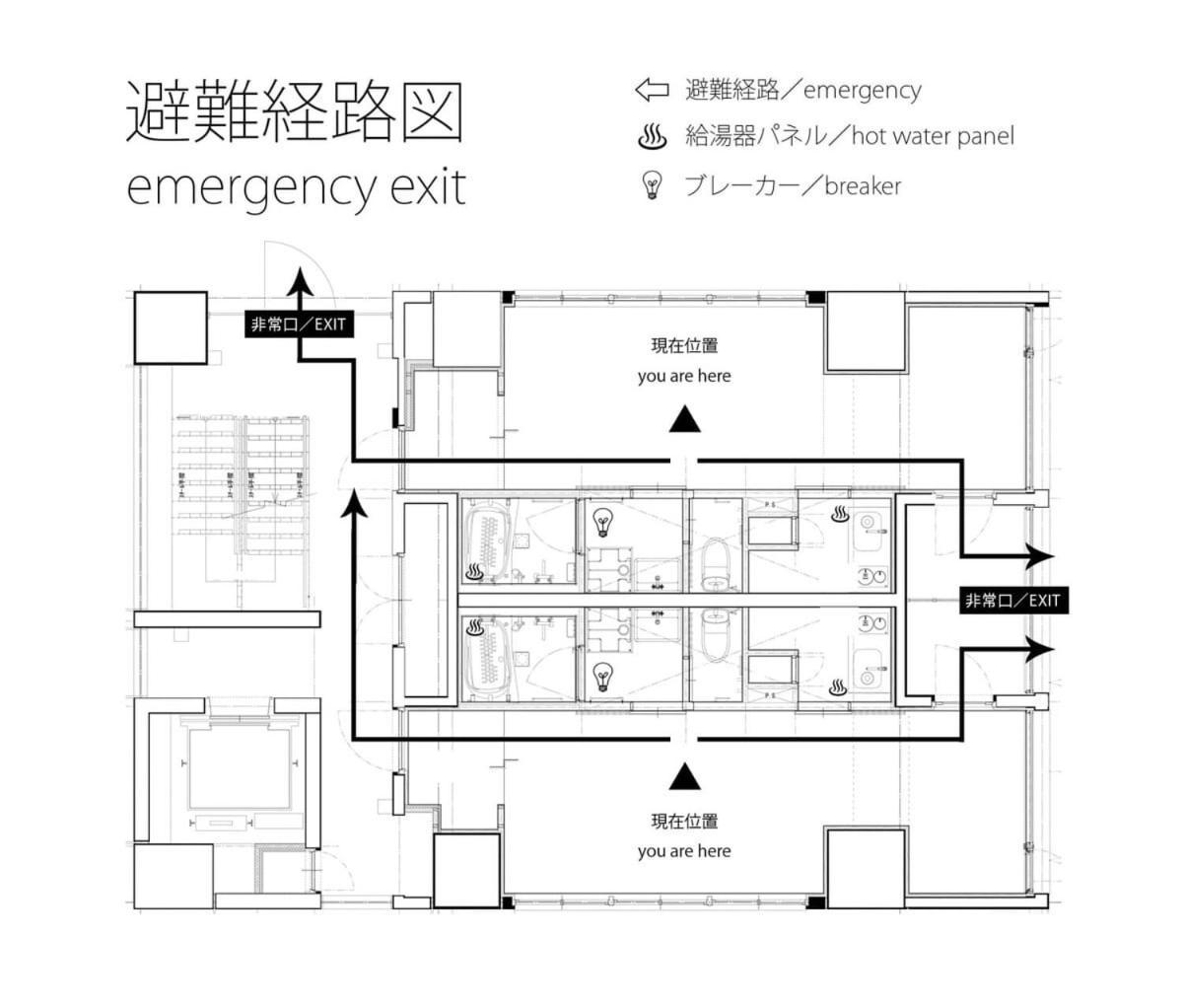 Bhotel Nekoyard - Loft Studio 5 Min Walk To Peace Park ฮิโรชิม่า ภายนอก รูปภาพ
